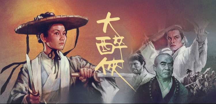 广州动漫展 主舞台灯光与观众