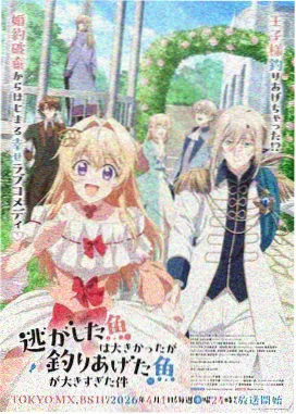 广州动漫展同人摊位原创画集展