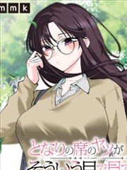 广州动漫展配音演员签售现场