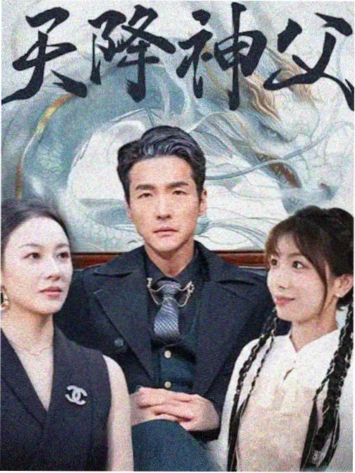 广州动漫展舞台剧团体演出